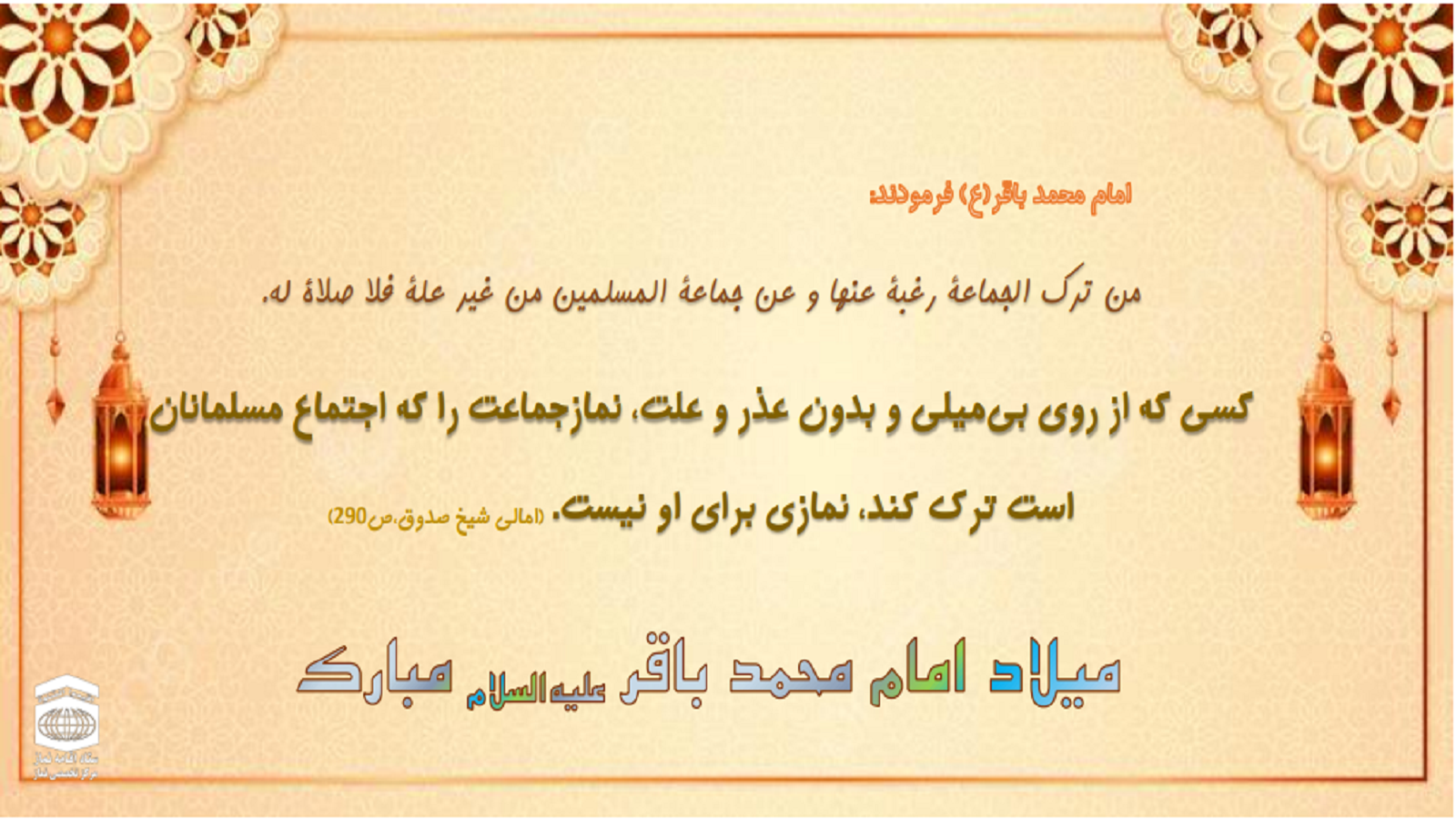 blog_10211